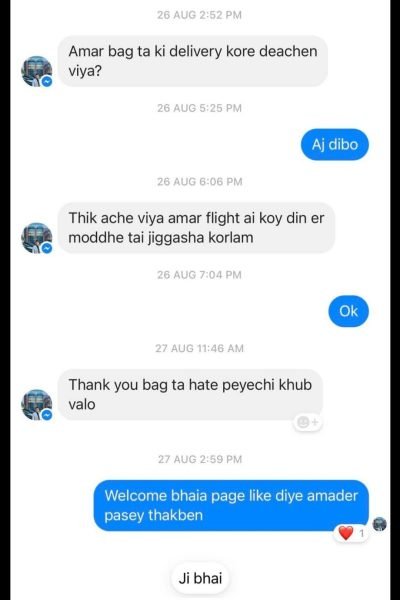 490140237_122106039632833677_1964818507890976543_n