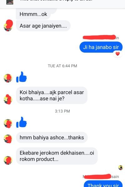 491220387_122113522772833677_7275468403307365804_n