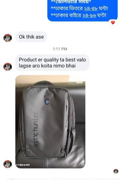 491405344_122112040442833677_4434708860352421268_n