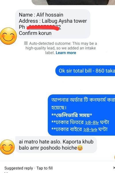 493726485_122115029894833677_8940215022010739887_n