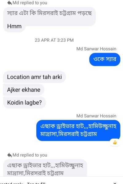 495082893_122116487114833677_4742088991899210020_n