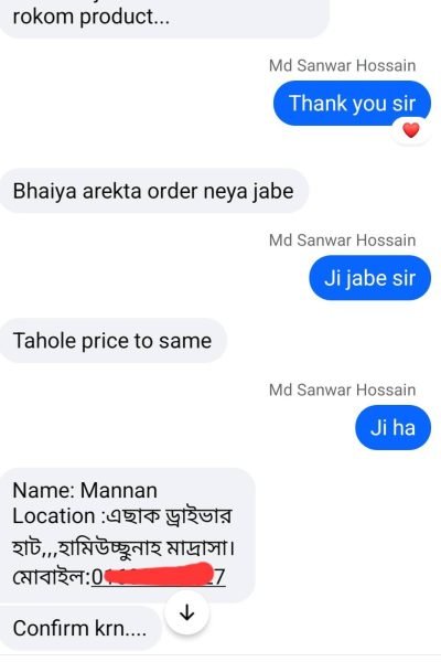 495245798_122116487168833677_5269618019456487883_n