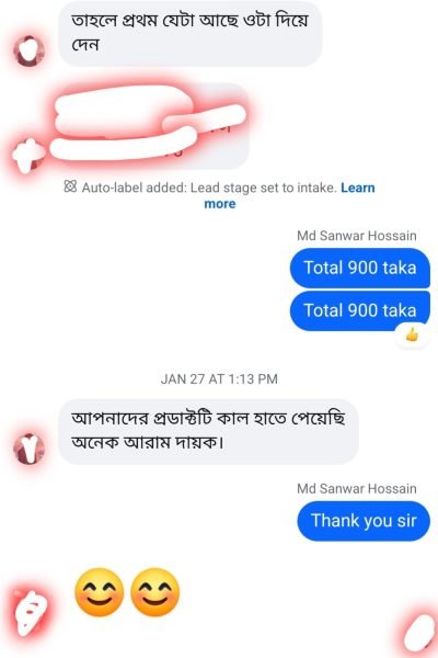 623771743_122170015472833677_7589135737259181390_n