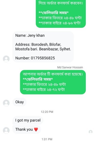 WhatsApp Image 2026-10-01 at 1.02.16 PM