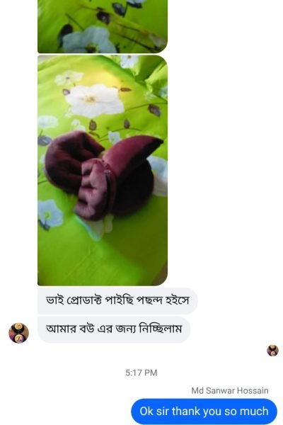 WhatsApp Image 2026-10-01 at 5.57.57 PM (2)